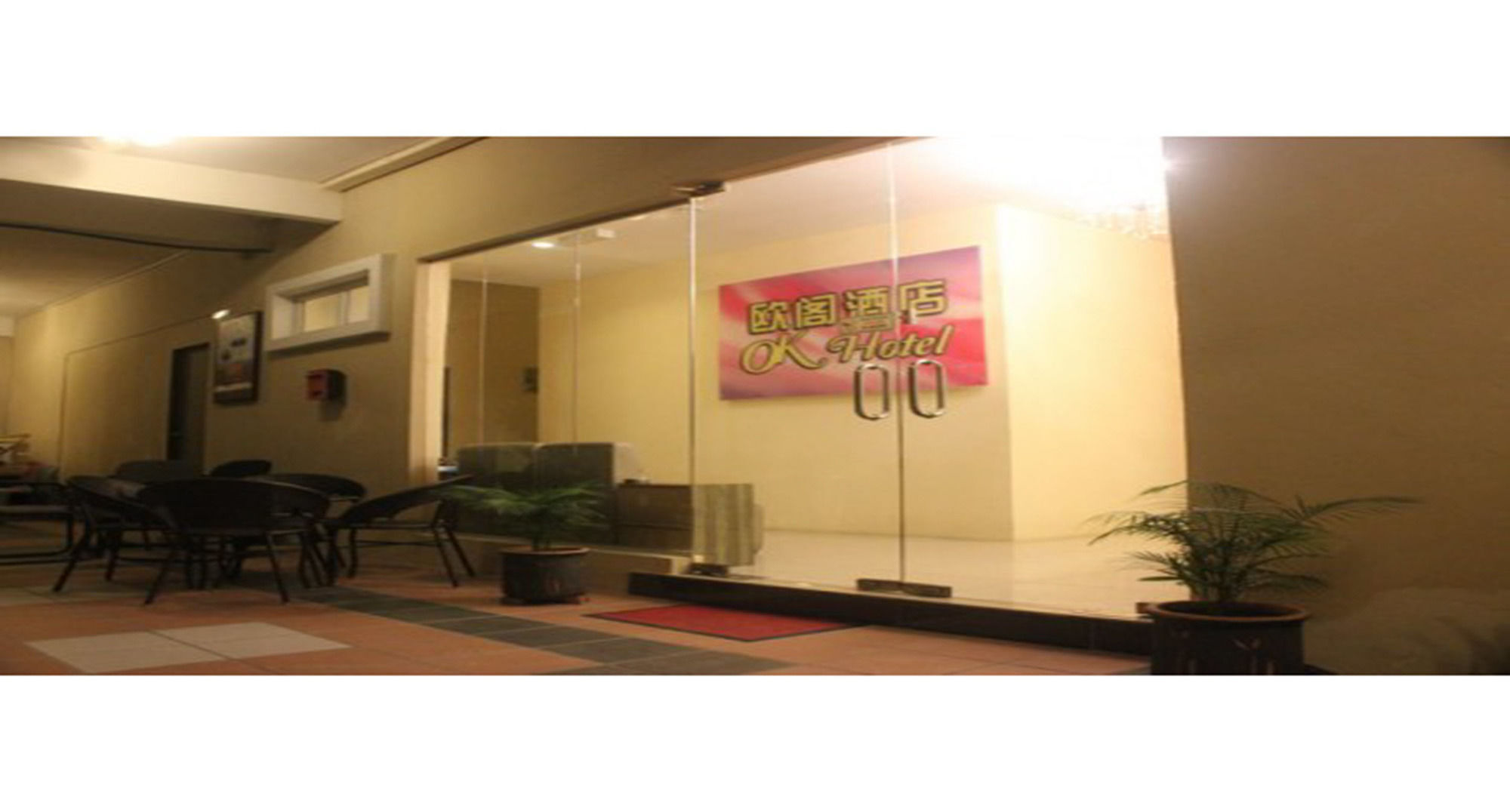 Ok Hotel Bayan Lepas Exterior photo